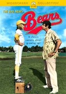 The Bad News Bears - DVD movie cover (xs thumbnail)