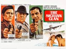 Le clan des Siciliens - British Movie Poster (xs thumbnail)