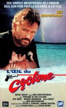 Night of the Cyclone - French VHS movie cover (xs thumbnail)