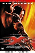 XXX - Japanese DVD movie cover (xs thumbnail)