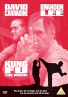 Kung Fu: The Movie - British DVD movie cover (xs thumbnail)