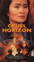 Cruel Horizon - French Movie Cover (xs thumbnail)