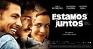 Estamos juntos - Brazilian Movie Poster (xs thumbnail)