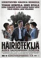 H&auml;iri&ouml;tekij&auml; - Finnish Movie Poster (xs thumbnail)