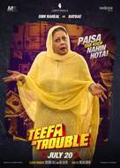 Teefa in Trouble - Pakistani Movie Poster (xs thumbnail)