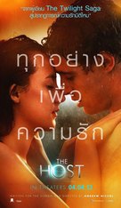 The Host - Thai Movie Poster (xs thumbnail)
