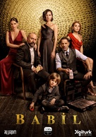 &quot;Babil&quot; - Turkish Movie Poster (xs thumbnail)