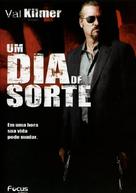 Columbus Day - Brazilian DVD movie cover (xs thumbnail)