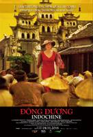 Indochine - Vietnamese Movie Poster (xs thumbnail)