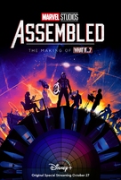 &quot;Marvel Studios: Assembled&quot; - Movie Poster (xs thumbnail)