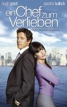 Two Weeks Notice - German Movie Cover (xs thumbnail)