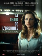 La chair de l&#039;orchid&eacute;e - French Re-release movie poster (xs thumbnail)