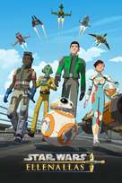 &quot;Star Wars Resistance&quot; - Hungarian Movie Poster (xs thumbnail)