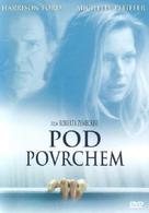 What Lies Beneath - Czech DVD movie cover (xs thumbnail)