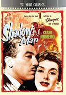 Street of Shadows - DVD movie cover (xs thumbnail)