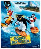 Surf&#039;s Up - Swiss Movie Poster (xs thumbnail)