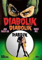 Diabolik - Spanish Movie Cover (xs thumbnail)
