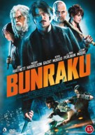 Bunraku - Danish DVD movie cover (xs thumbnail)