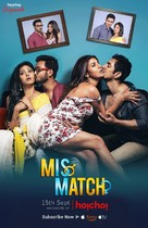 &quot;Mismatch&quot; - Indian Movie Poster (xs thumbnail)