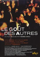 Le go&ucirc;t des autres - French Movie Cover (xs thumbnail)