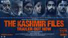 The Kashmir Files - Indian Movie Poster (xs thumbnail)