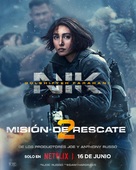 Extraction 2 - Argentinian Movie Poster (xs thumbnail)