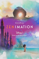 &quot;Zenimation&quot; - Dutch Movie Poster (xs thumbnail)