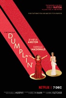 Dumplin&#039; - British Movie Poster (xs thumbnail)