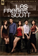 &quot;One Tree Hill&quot; - French DVD movie cover (xs thumbnail)