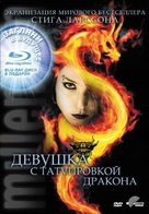 M&auml;n som hatar kvinnor - Russian DVD movie cover (xs thumbnail)
