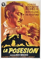 La posesi&oacute;n - Spanish Movie Poster (xs thumbnail)