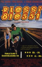 Blossi/810551 - Icelandic Movie Poster (xs thumbnail)