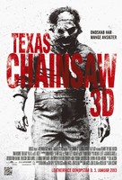 Texas Chainsaw Massacre 3D - Danish Movie Poster (xs thumbnail)