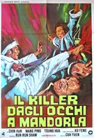 Da sha shou - Italian Movie Poster (xs thumbnail)