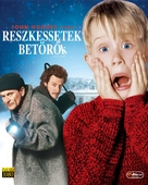 Home Alone - Hungarian Blu-Ray movie cover (xs thumbnail)
