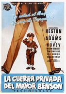 The Private War of Major Benson - Spanish Movie Poster (xs thumbnail)
