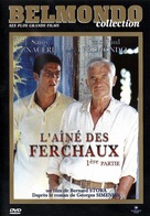 Ferchaux - French DVD movie cover (xs thumbnail)