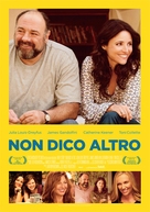 Enough Said - Italian Movie Poster (xs thumbnail)