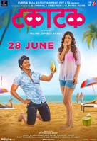 Takatak - Indian Movie Poster (xs thumbnail)