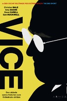 Vice - Swedish Movie Poster (xs thumbnail)