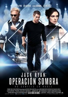 Jack Ryan: Shadow Recruit - Spanish Movie Poster (xs thumbnail)