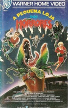 Little Shop of Horrors - Brazilian VHS movie cover (xs thumbnail)