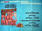 Revenge of the Pink Panther - British Movie Poster (xs thumbnail)