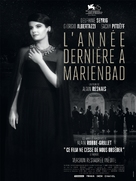 L&#039;ann&eacute;e derni&egrave;re &agrave; Marienbad - French Re-release movie poster (xs thumbnail)