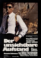 &Eacute;tat de si&egrave;ge - German Movie Poster (xs thumbnail)