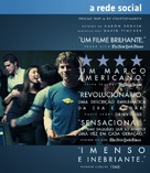 The Social Network - Brazilian Blu-Ray movie cover (xs thumbnail)