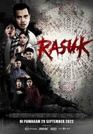 Rasuk - Malaysian Movie Poster (xs thumbnail)