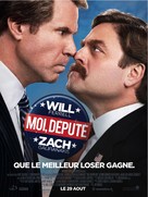 The Campaign - French Movie Poster (xs thumbnail)