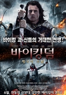 Vikingdom - South Korean Movie Poster (xs thumbnail)