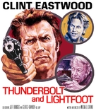 Thunderbolt And Lightfoot - Blu-Ray movie cover (xs thumbnail)